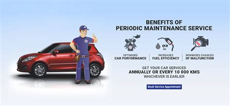 Maruti Suzuki service log in